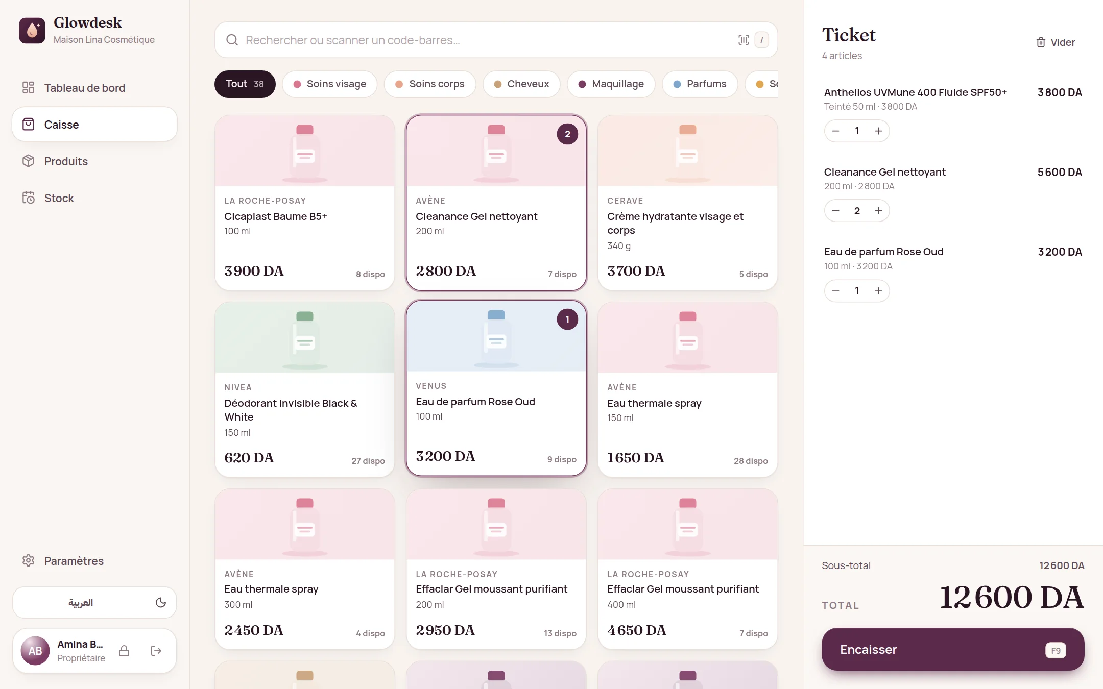 L'écran de caisse avec le ticket en cours